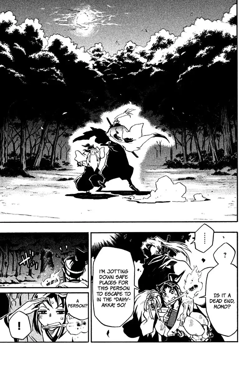 Samurai Ragazzi - Sengoku Shounen Seihou Kenbunroku Chapter 13 41